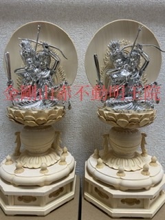 密教2144 【死に逃げは出来無い】_e0392772_11543806.jpeg