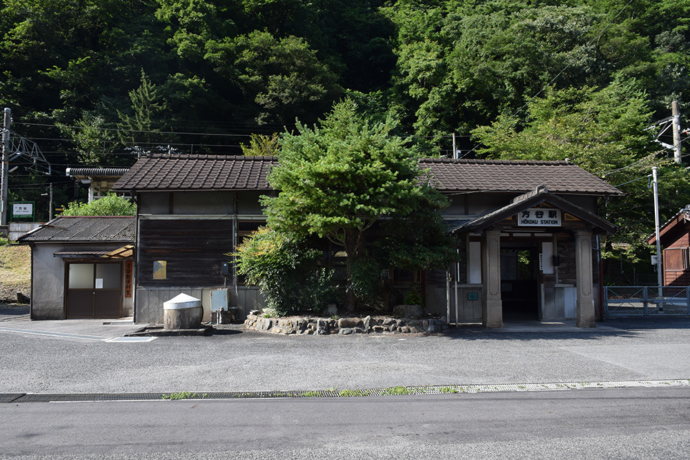 方谷駅(山田方谷旧宅及び長瀬塾跡)_e0158128_19095978.jpg