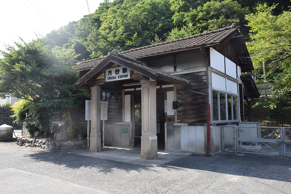 方谷駅(山田方谷旧宅及び長瀬塾跡)_e0158128_19142048.jpg