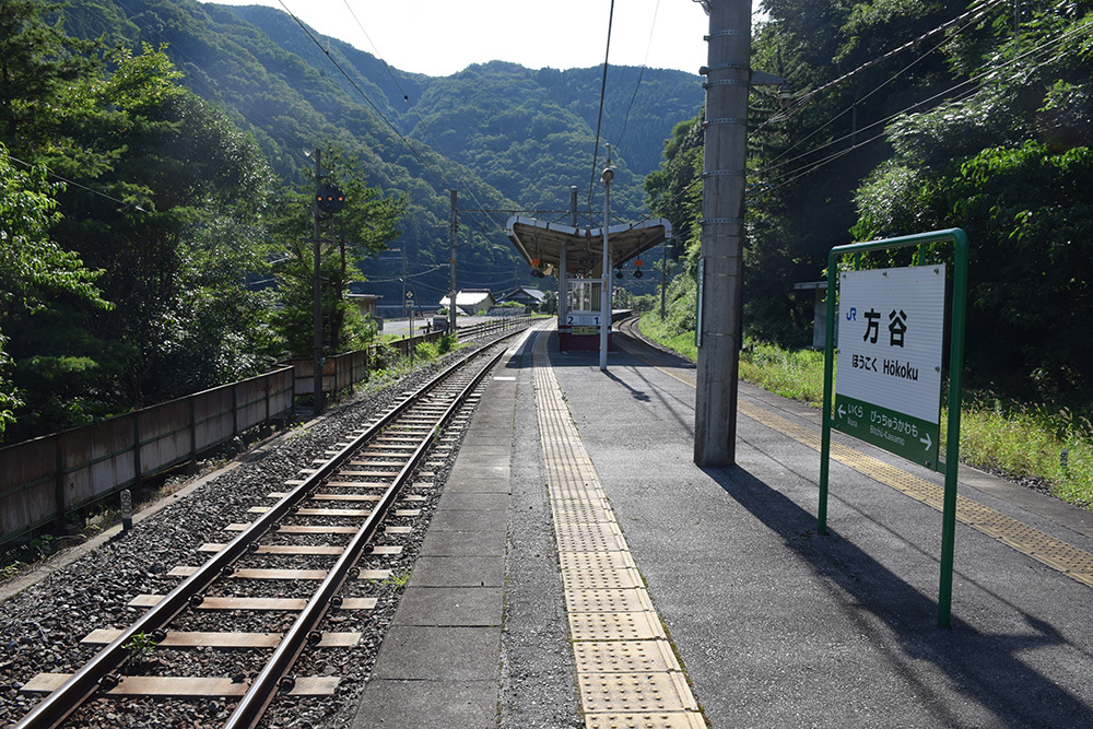 方谷駅(山田方谷旧宅及び長瀬塾跡)_e0158128_19371348.jpg
