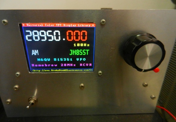 アマチュア無線　ＡＭフィルター 7a8afccb-s.jpg