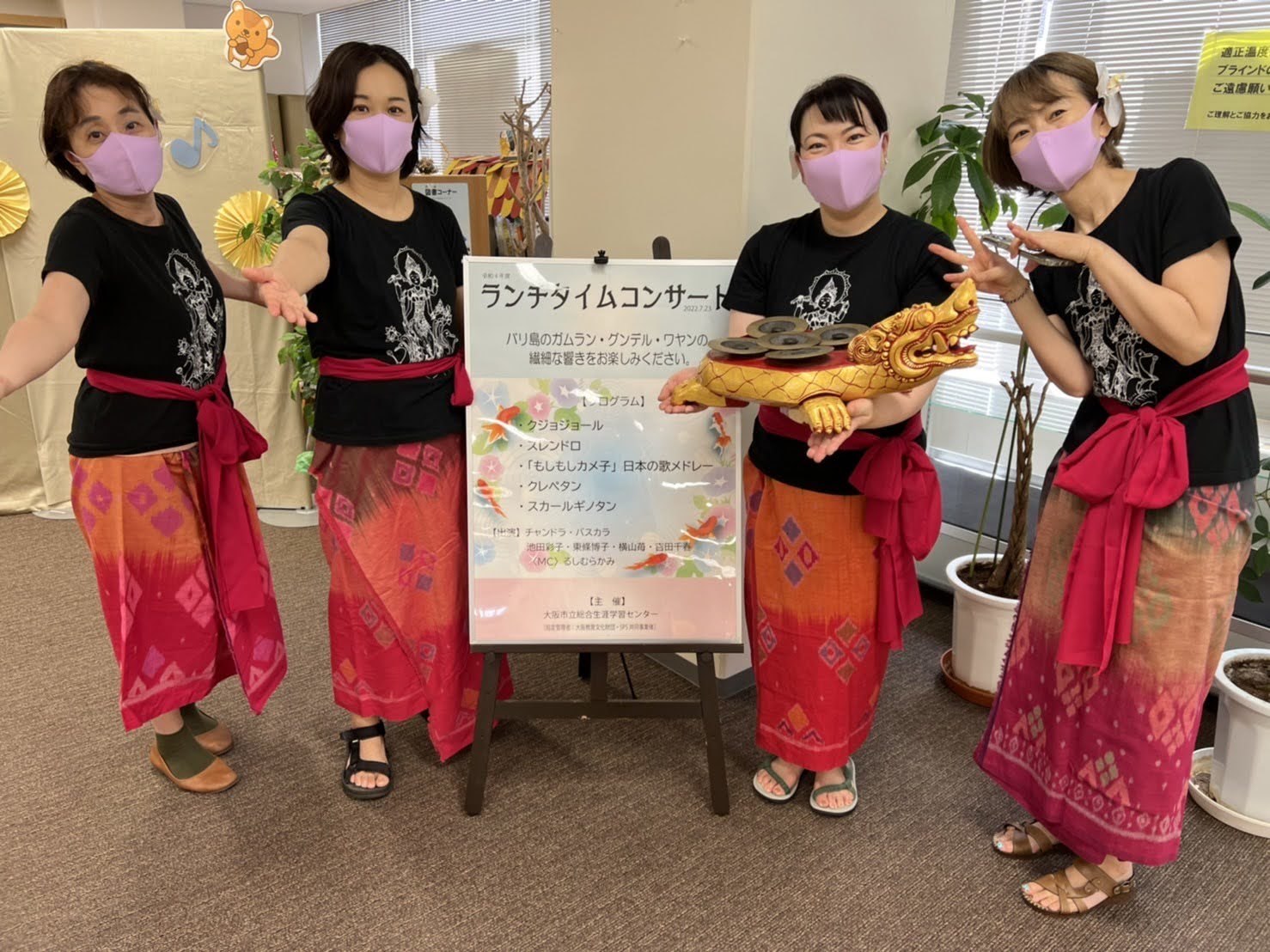 ランチタイムコンサート ご来場ありがとうございました!_c0209955_21044945.jpg