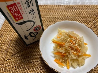 創味のつゆ 減塩タイプ／創味 聖護院かぶらのもみじおろしぽん酢_e0233190_18235367.jpeg