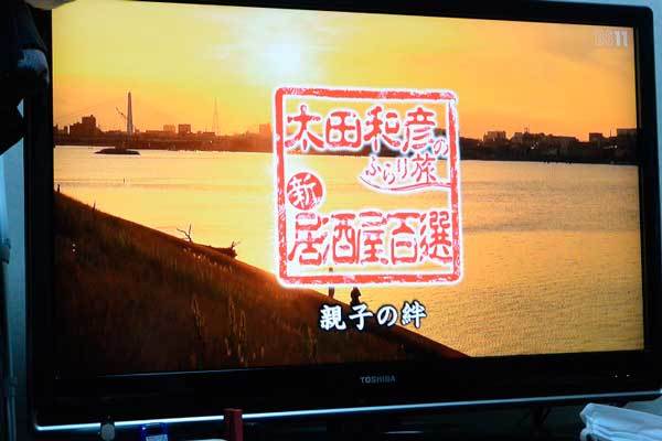 【(家呑み)テイクアウトで家呑み その1(韮崎市「ねこのスプン」編)】_a0005436_14470764.jpg