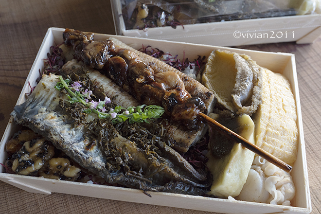 ぎやまん -HANARE-　～土用丑の日のウナギ弁当～_e0227942_21171718.jpg