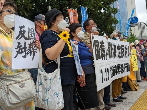 【報告】安倍元首相「国葬」の閣議決定に400人が官邸前で抗議!_a0336146_01331327.jpg
