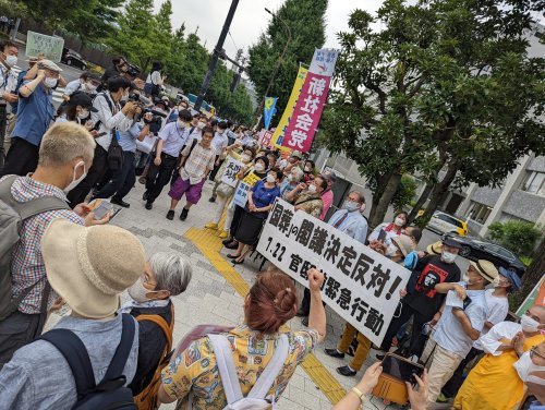 【報告】安倍元首相「国葬」の閣議決定に400人が官邸前で抗議！_a0336146_01333397.jpg