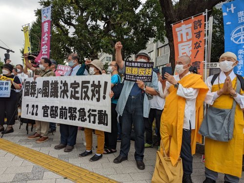 【報告】安倍元首相「国葬」の閣議決定に400人が官邸前で抗議！_a0336146_01340039.jpg