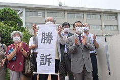鬼怒川大水害訴訟 水戸地裁判決(1)_f0197754_00134057.jpg