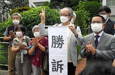 鬼怒川大水害訴訟 水戸地裁判決(1)_f0197754_00182019.jpg