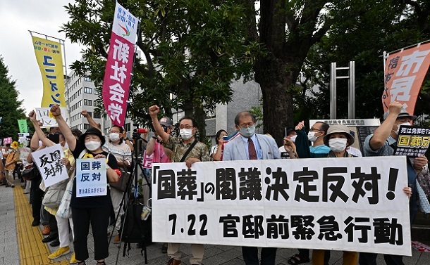 またヤラセの爆弾投げ込み事件❣安倍元首相の暗殺茶番を実行した岸田首相の4次元チェス❣麻生太郎が使う日本のAI❣イーロンマスクが挑むAIとの戦い❓_e0069900_11224329.jpeg
