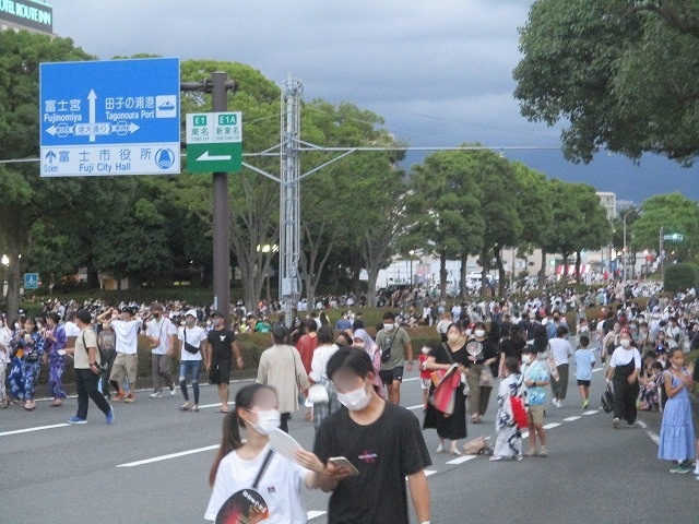 コロナを踏まえ縮小型で開催した3年ぶりの「富士まつり」_f0141310_07455976.jpg