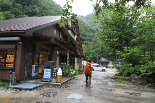 夢の裏銀座､縦走登山！！(Day 1)_a0353718_22363246.jpg