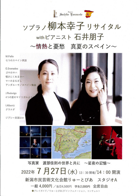 山のようにPRしたいものがあるのですが_e0046190_17373840.jpg