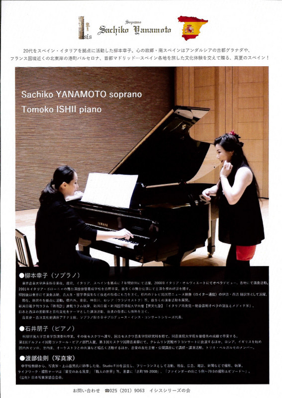 山のようにPRしたいものがあるのですが_e0046190_17375014.jpg
