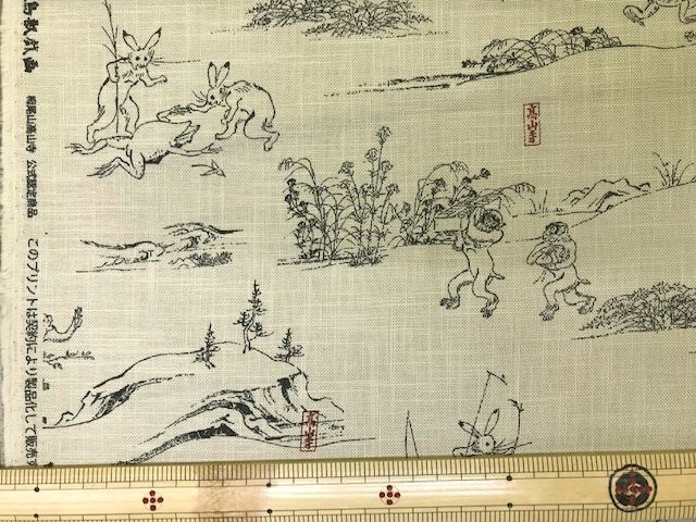 布「鳥獣戯画」栂尾山高山寺 _d0156706_10101438.jpg