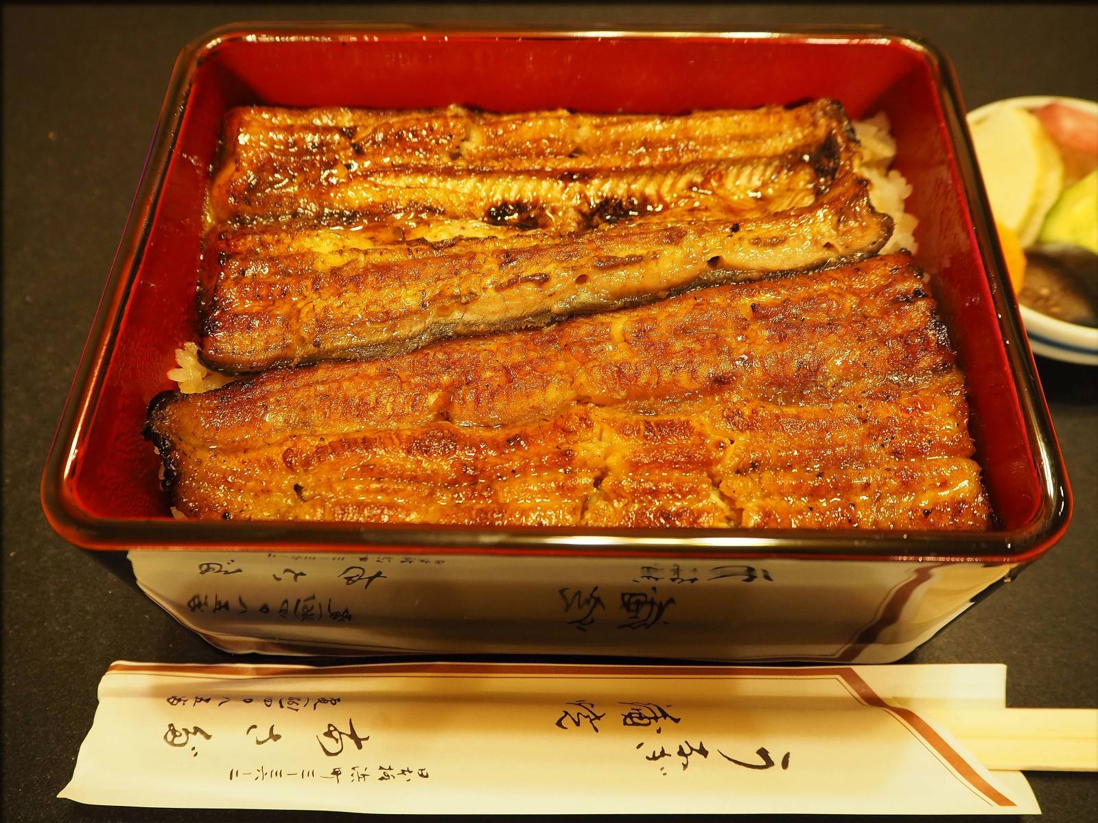 うなぎ料理 あさだ でうな重を出前 人形町からごちそうさま