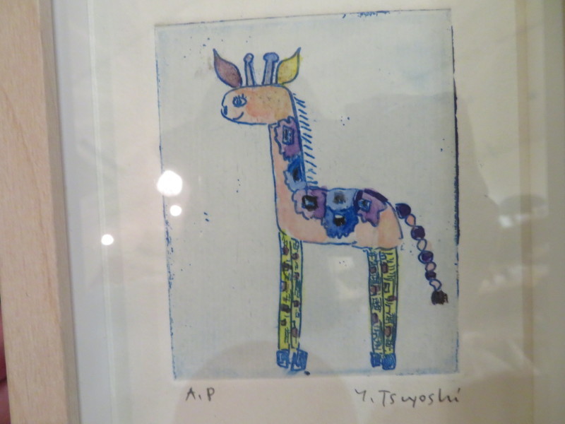 内田麟太郎さんの秘密が明かされる!? 絵本です、絵はつよしゆうこさん_f0129557_18031836.jpg