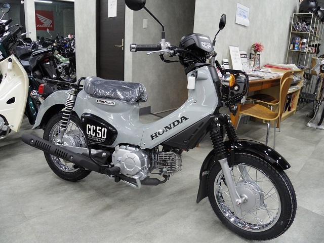 クロスカブ スーパーカブ 50 110 ホイールカバー CC110 分離式