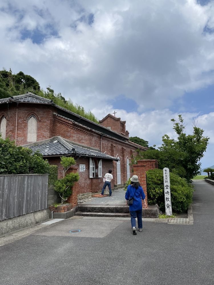 五島列島3泊４日の旅_c0115660_09071260.jpg