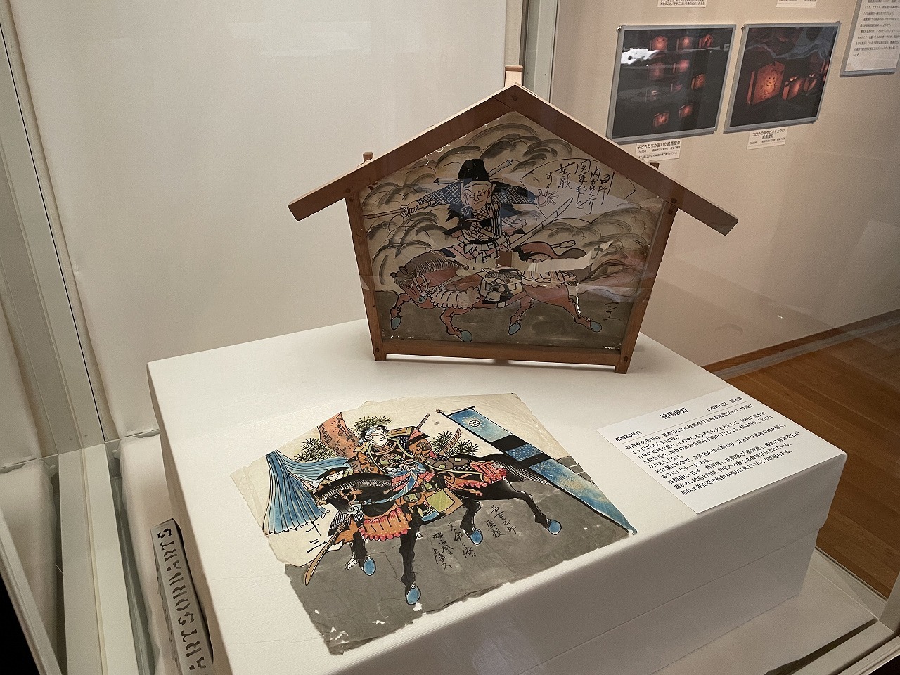 河田小龍 漢代壽僊集慶図 大幅 | 古美術瀬戸