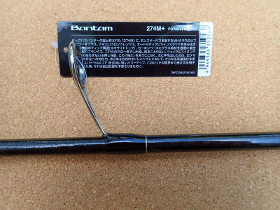 シマノバンタム274M+