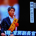 統一教会シンパの文化人・言論人を追及せよ - マスコミから反社壺汚染の一掃を_c0315619_16445513.png