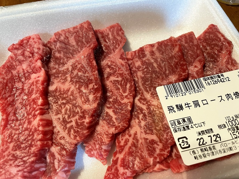 長ーっく付き合う_f0076731_19324136.jpg