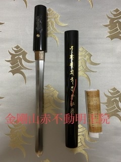 密教2150 【霊的法則】_e0392772_11170577.jpeg