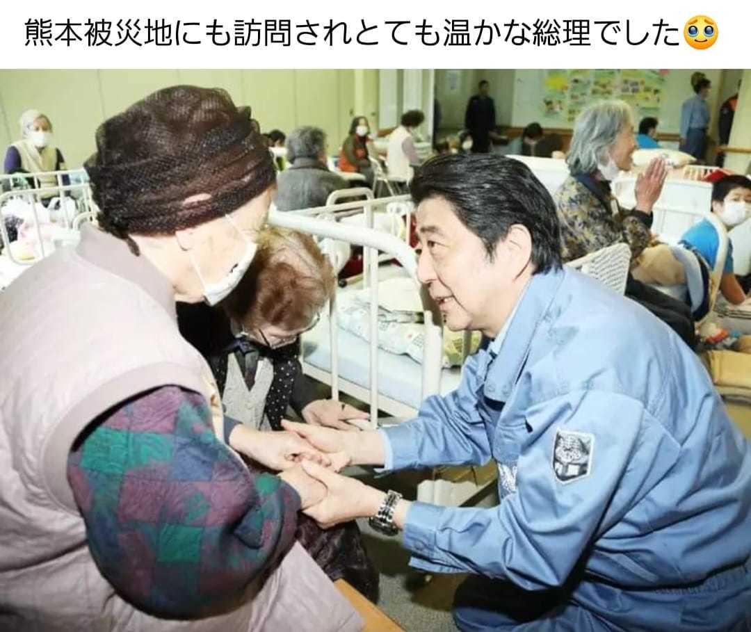 日本のため、世界平和のため、これだけ貢献して下さった安倍さんを日本国民全員でお見送りしましょう。_c0186691_09502492.jpg