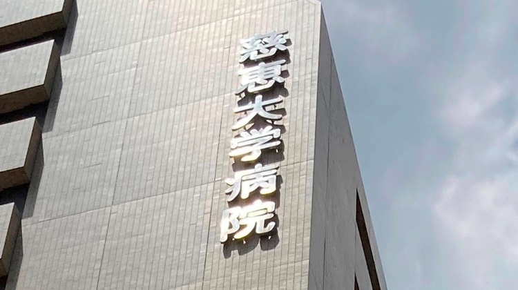 正しいのか_c0168096_10331426.jpg