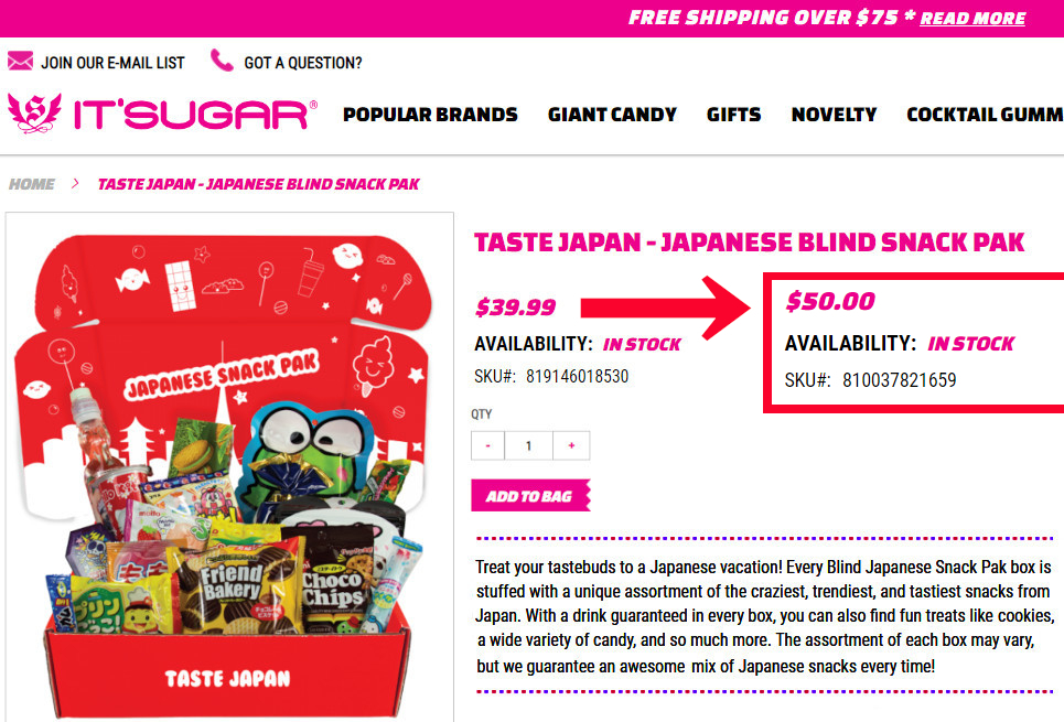 米国でますます人気の日本のお菓子パック（Japanese Snack Pak）_b0007805_06011952.jpg