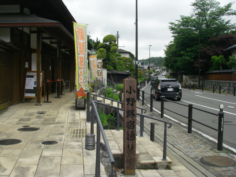 ぶらさかば　町田の別所と小山田緑地を歩く_f0344405_10544863.jpg