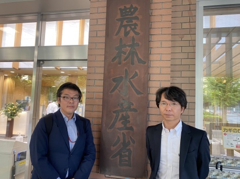世界農業遺産等専門家会議_d0130714_18032260.jpeg