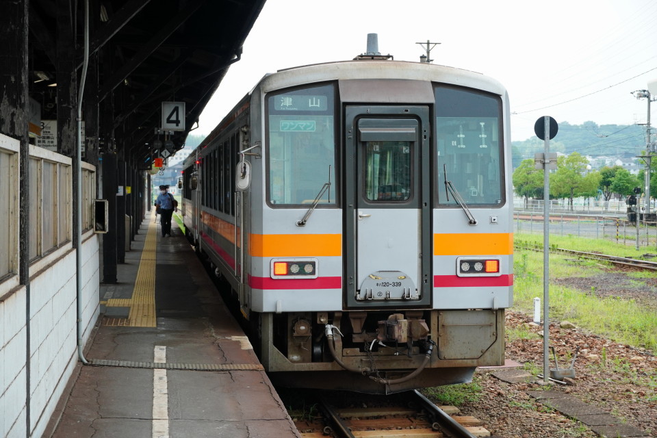 鉄道☆看板☆ひがしつやま