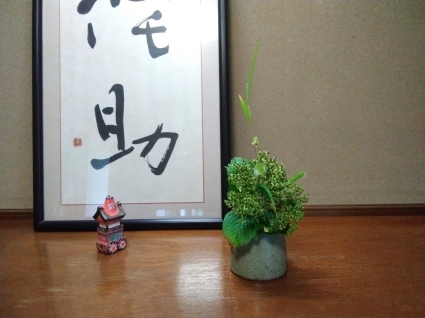 紫陽花守…_b0368362_05384354.jpg