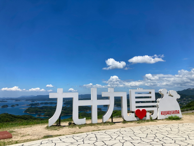 私的ブログ…盛りだくさん佐世保ツーリング…編^_^_d0132688_17204602.jpg
