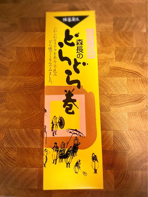 私的ブログ…盛りだくさん佐世保ツーリング…編^_^_d0132688_17244698.jpg