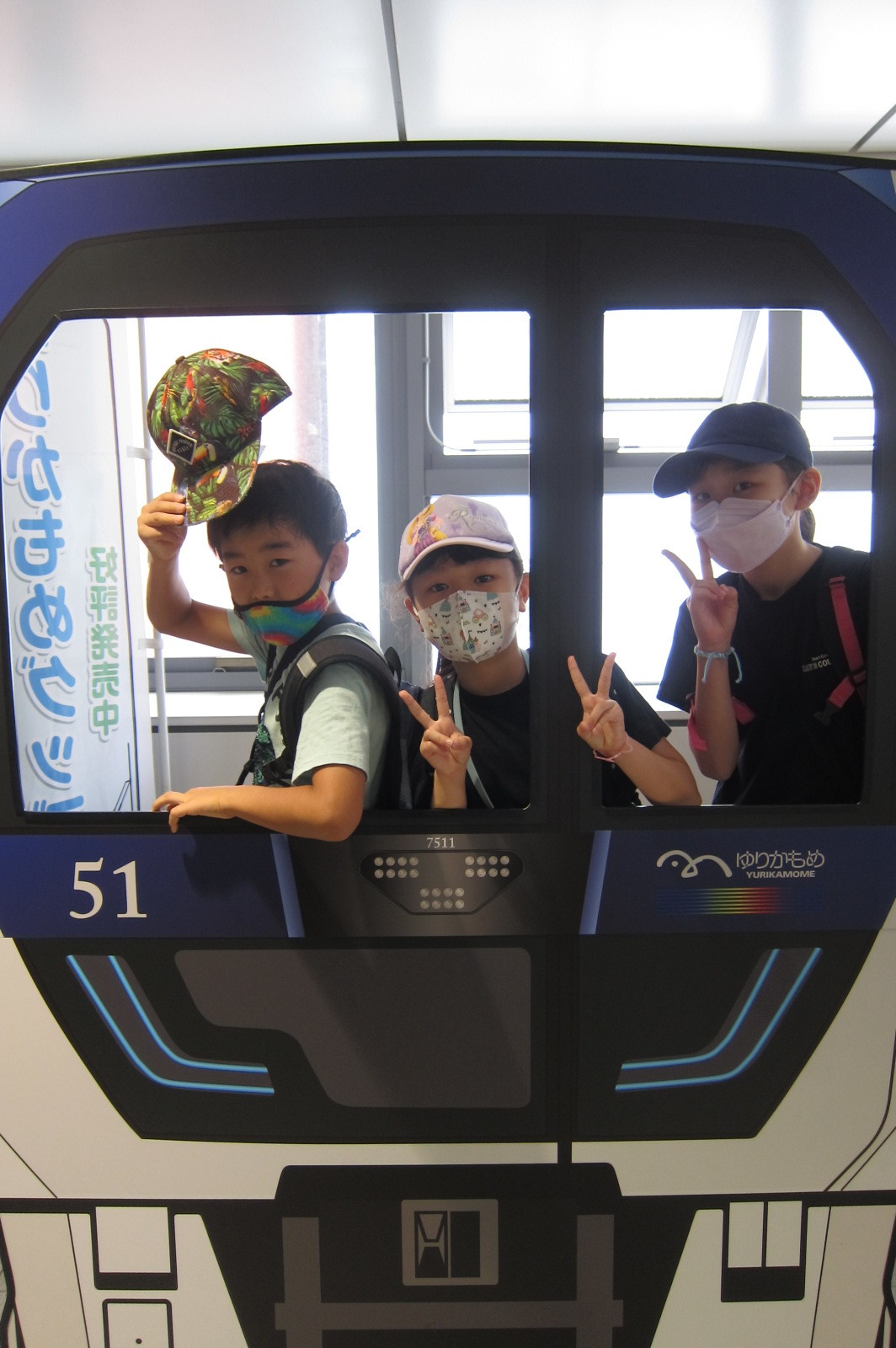 サマースクール One Day Trip in Odaiba!!_a0115391_12410925.jpg