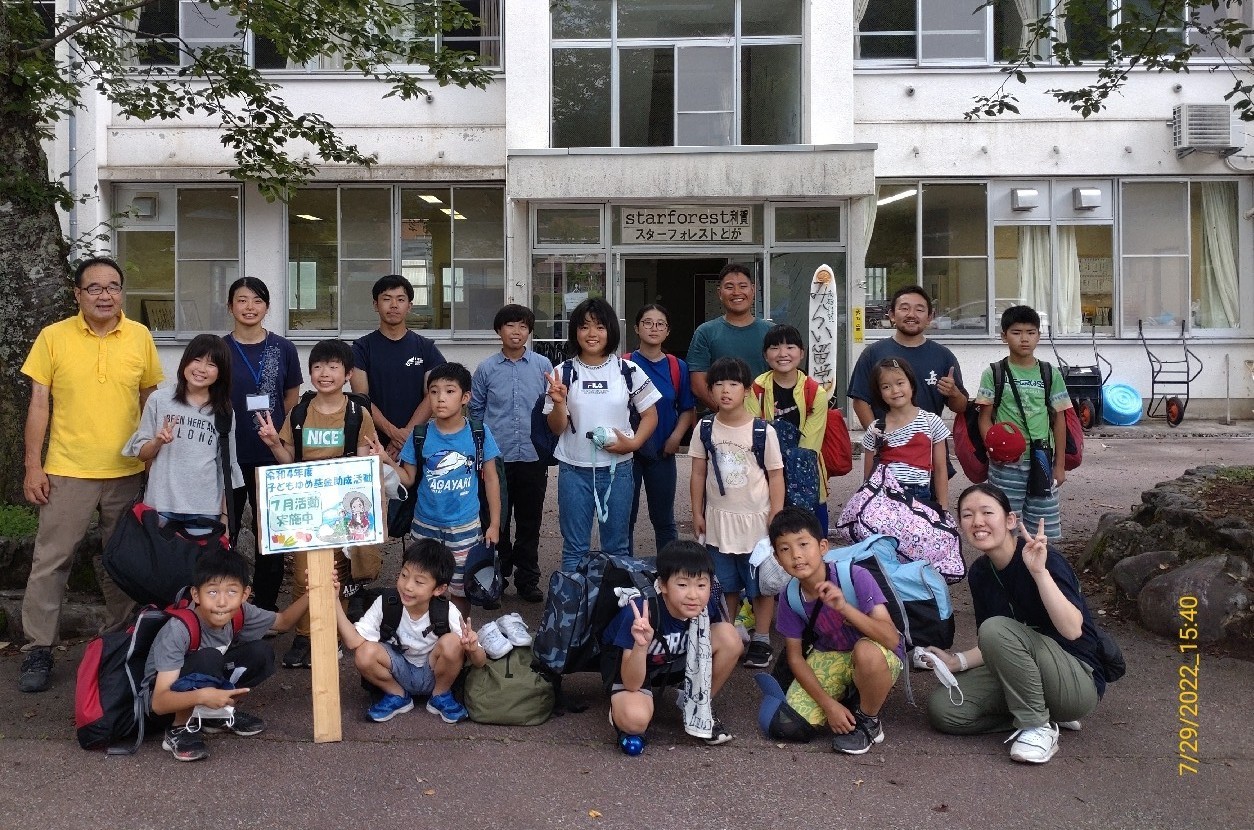 夏の太陽の下で3日目の活動…夏休み自然体験キャンプ_d0265607_20560633.jpg