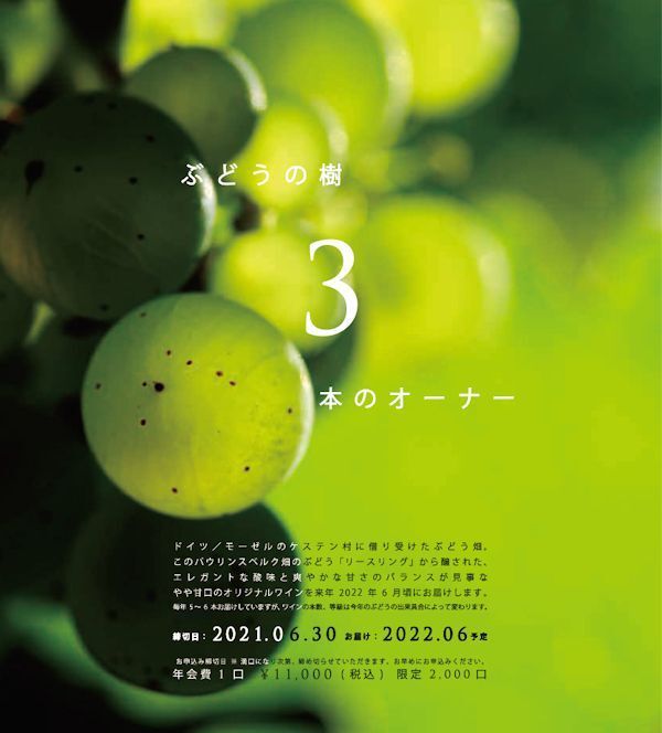 7月も今日で終わり。_d0367608_11155688.jpg