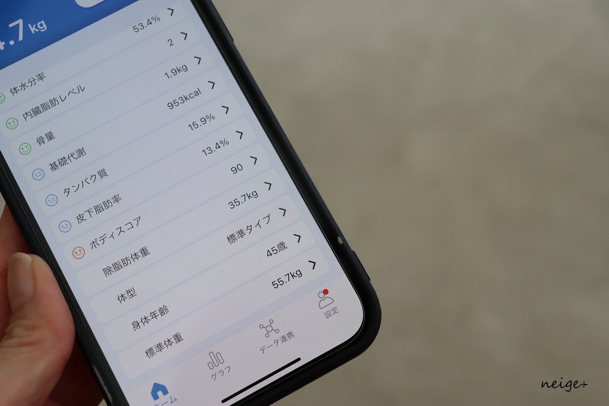 【YouTube公開予告】作ってすぐに使える、手作りのネッククーラー_f0023333_00204786.jpg