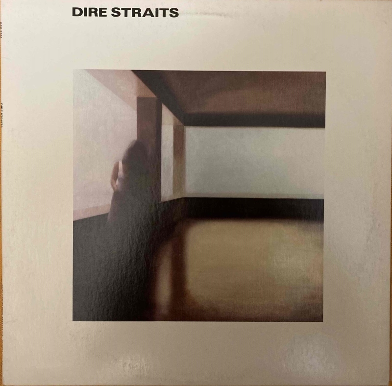 Dire Straits その1 Same : アナログレコード巡礼の旅