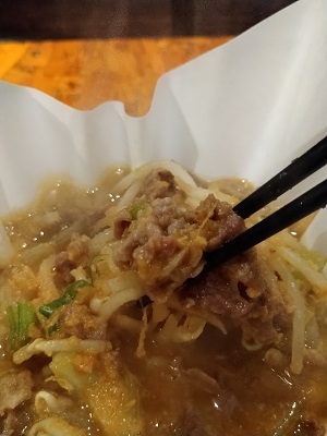 三越前 東京羊煮料理 元祖紙やきホルモサの羊煮定食_f0112873_22042866.jpg