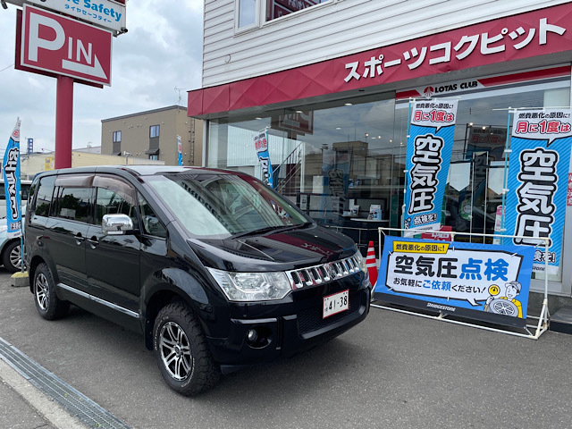 ★デリカD:5シャモニー・アルファード10系後期 2台のご成約ッ(^_^)v★(白石店)_c0161601_13304643.jpg