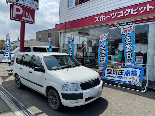 ★デリカD:5シャモニー・アルファード10系後期 2台のご成約ッ(^_^)v★(白石店)_c0161601_13444671.jpg
