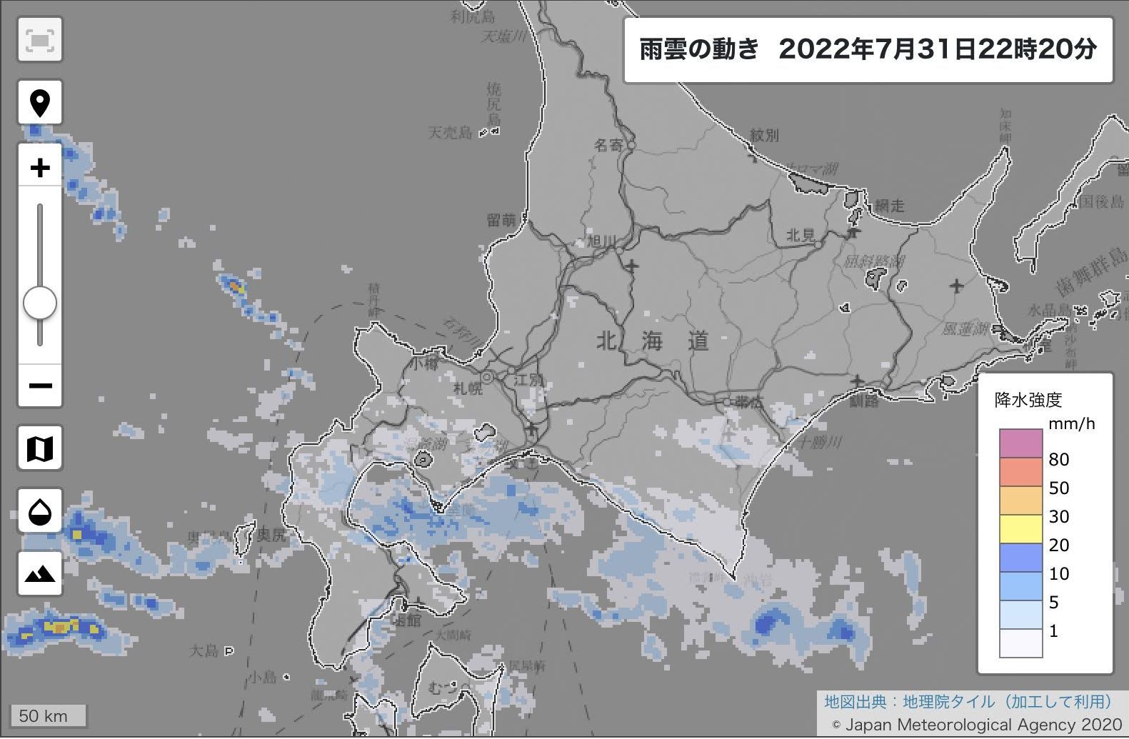 ついに「この夏一番の暑さ」がやってきた_c0025115_22474880.jpg