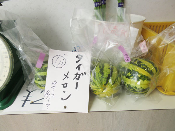 【恵那市情報】馥郁農園の直売所で桃を買いました～！_c0152767_12465900.jpg
