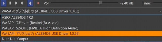 ASIO. WASAPI.Normal mode_b0337889_12091840.jpg
