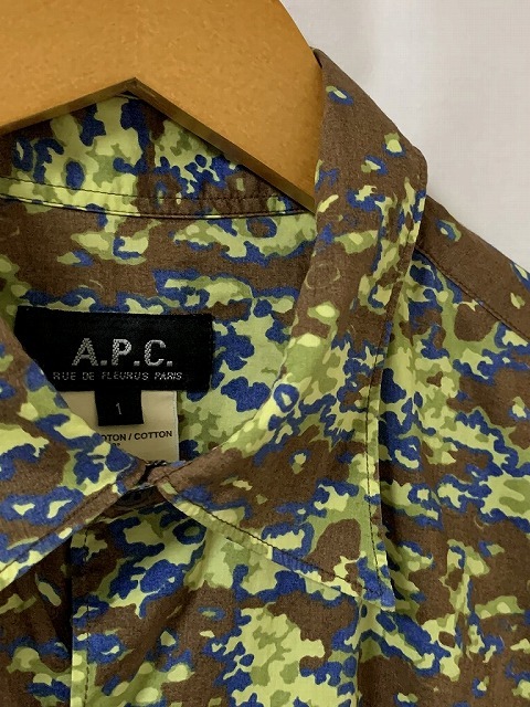 Old & Designer\'s Shirts_d0176398_16231189.jpg